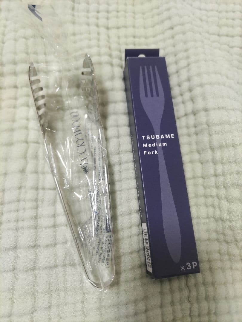 ナルミ　ボーンチャイナ　シルキーホワイト　オーバルプレート　パスタ皿