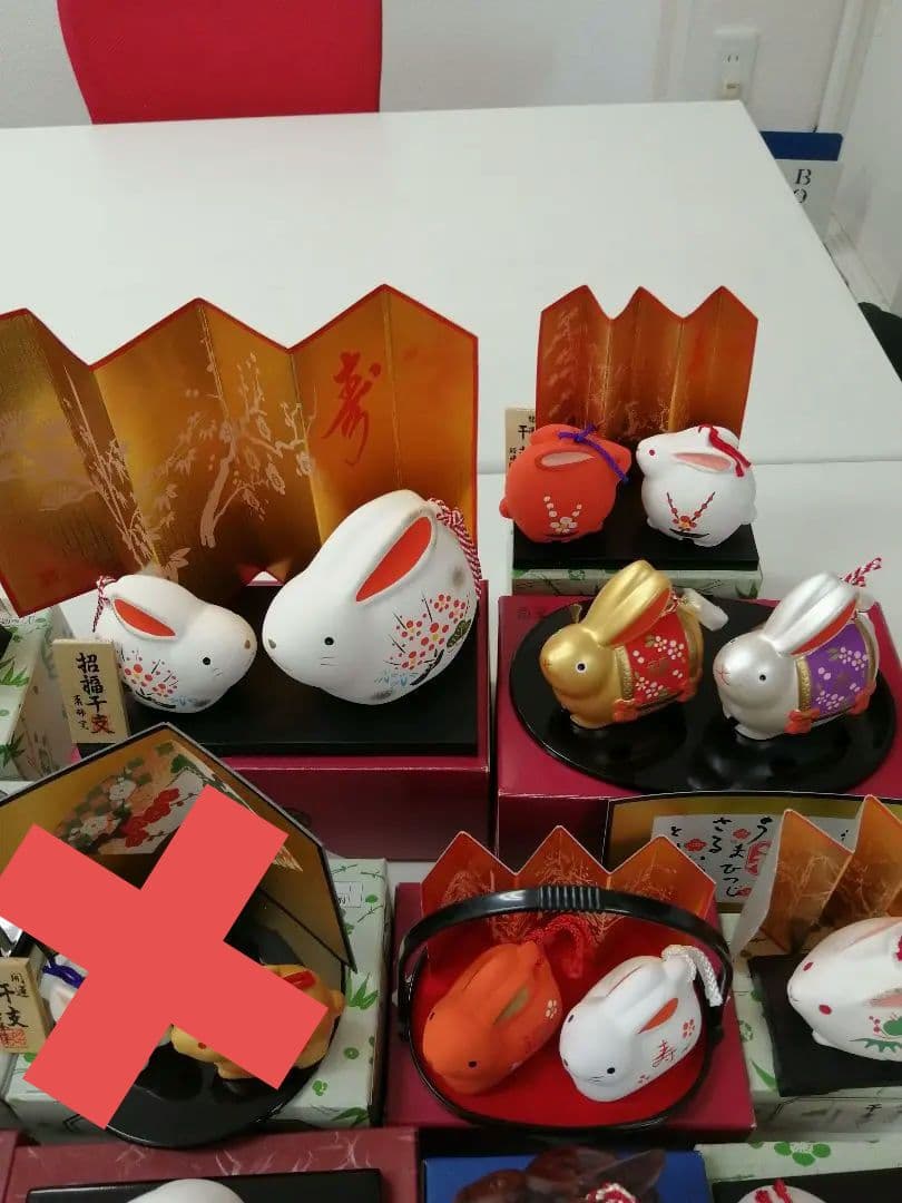 土鈴　干支/十二支（卯/う/うさぎ ）19セット　置物