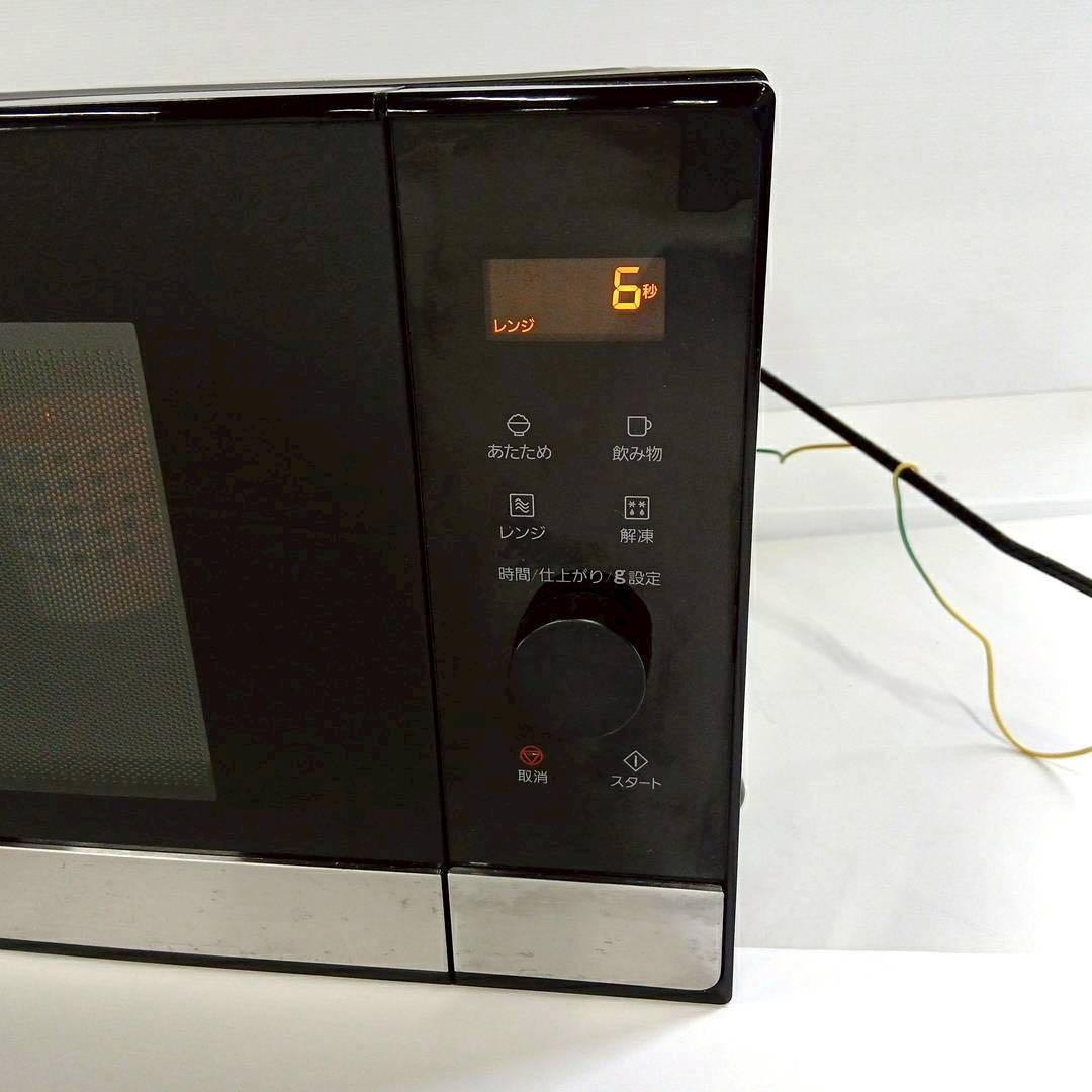 ⑬パナソニック ハイパワー フラット電子レンジNE-FL222-K 2022年