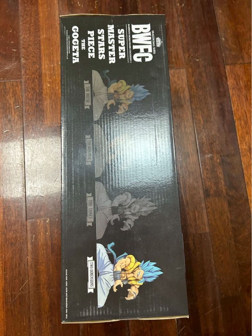 【新品未開封】ドラゴンボール ゴジータ SMSP D賞 2次元彩色 海外版