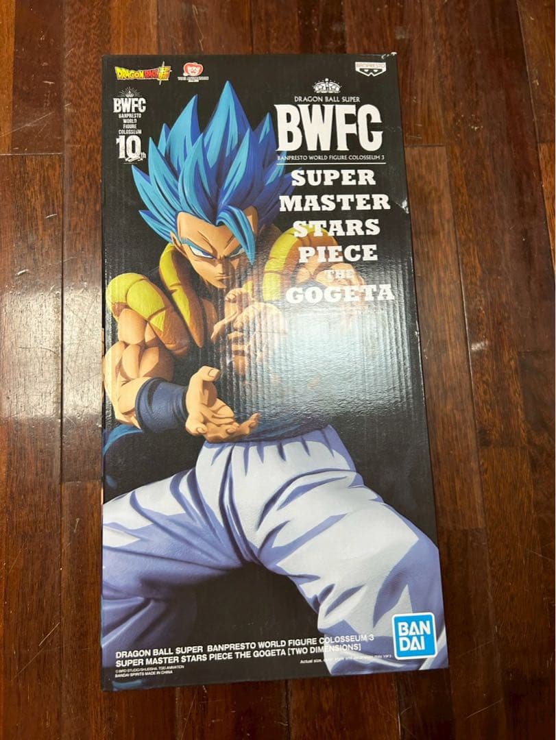 【新品未開封】ドラゴンボール ゴジータ SMSP D賞 2次元彩色 海外版