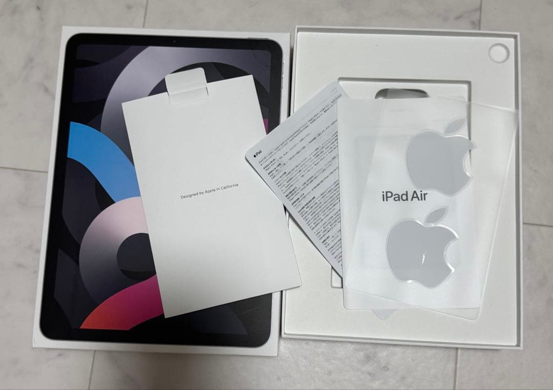 週末限定価格　Apple iPad Air (第4世代)