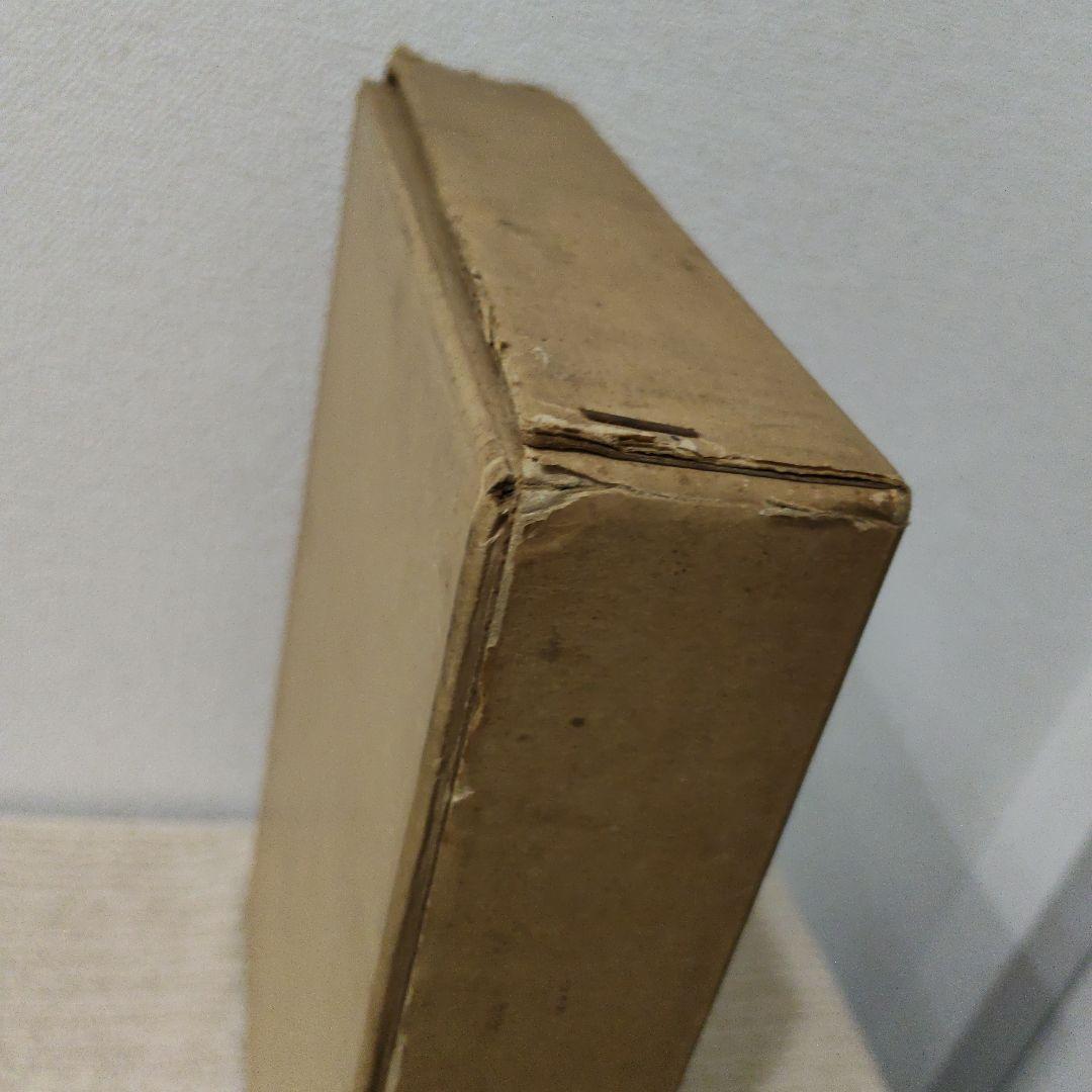 【竹久夢二】作品集 花のおも影 1969 龍星閣発行 澤田伊四郎編集 レア 希少