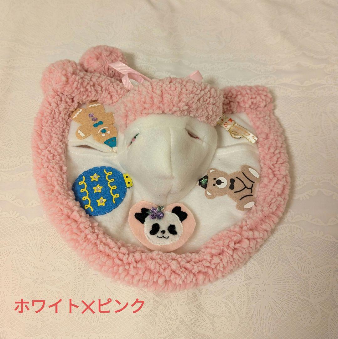 シャンシャン様♡のにさいシャンちゃん♡ご注文♡かまシャンちゃんシャンタポンチョ