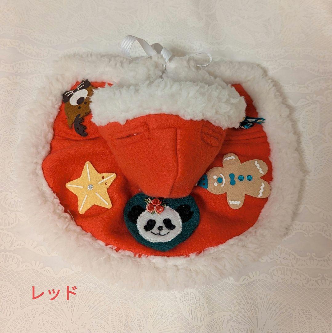 シャンシャン様♡のにさいシャンちゃん♡ご注文♡かまシャンちゃんシャンタポンチョ