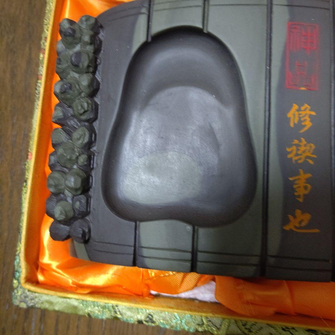 硯 石製巻物デザイン 専用箱付き　検　中国美術工芸　書道　篆刻　文房具