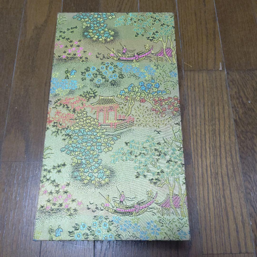 硯 石製巻物デザイン 専用箱付き　検　中国美術工芸　書道　篆刻　文房具