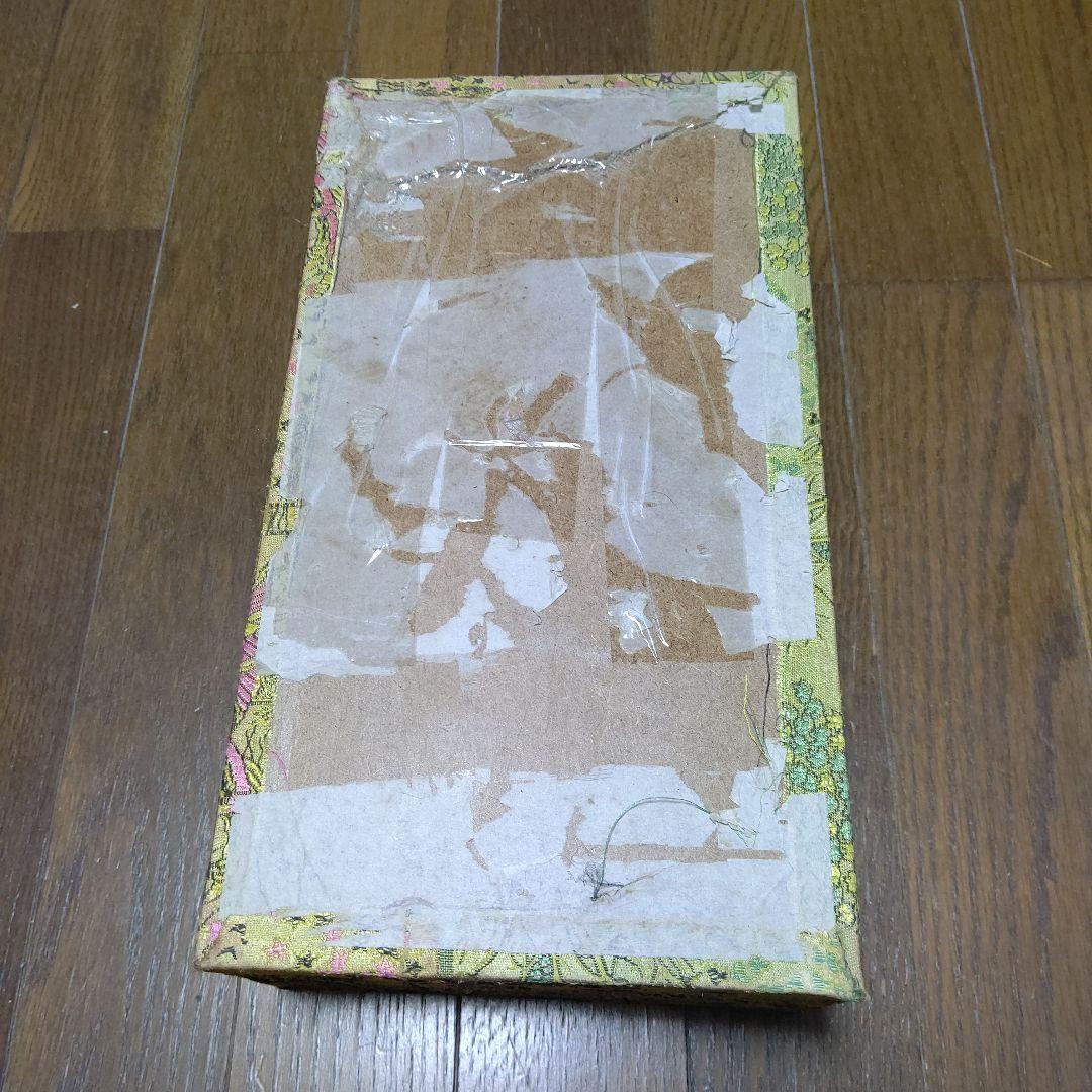 硯 石製巻物デザイン 専用箱付き　検　中国美術工芸　書道　篆刻　文房具