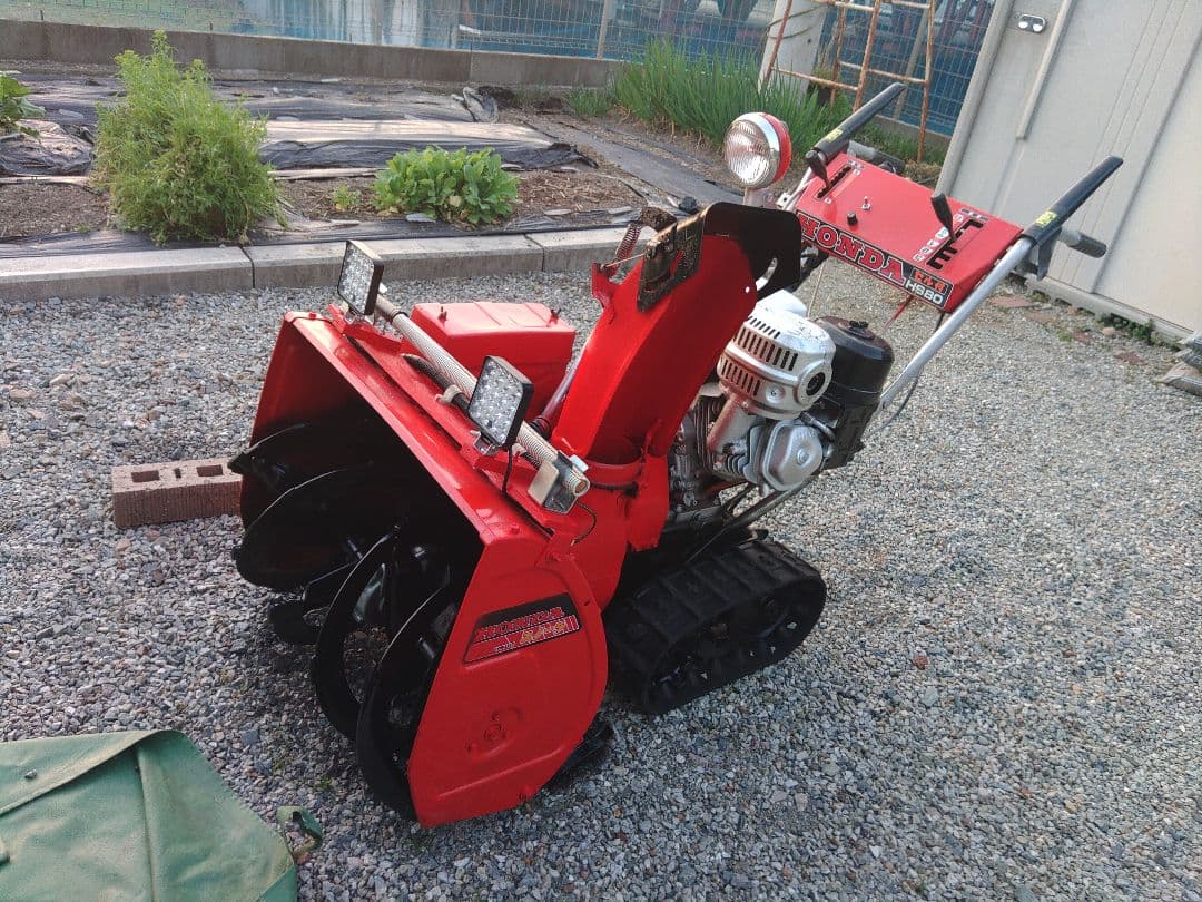 兵庫県発　ホンダ HS80 8馬力 60cm幅 除雪機　引き取り特典付き