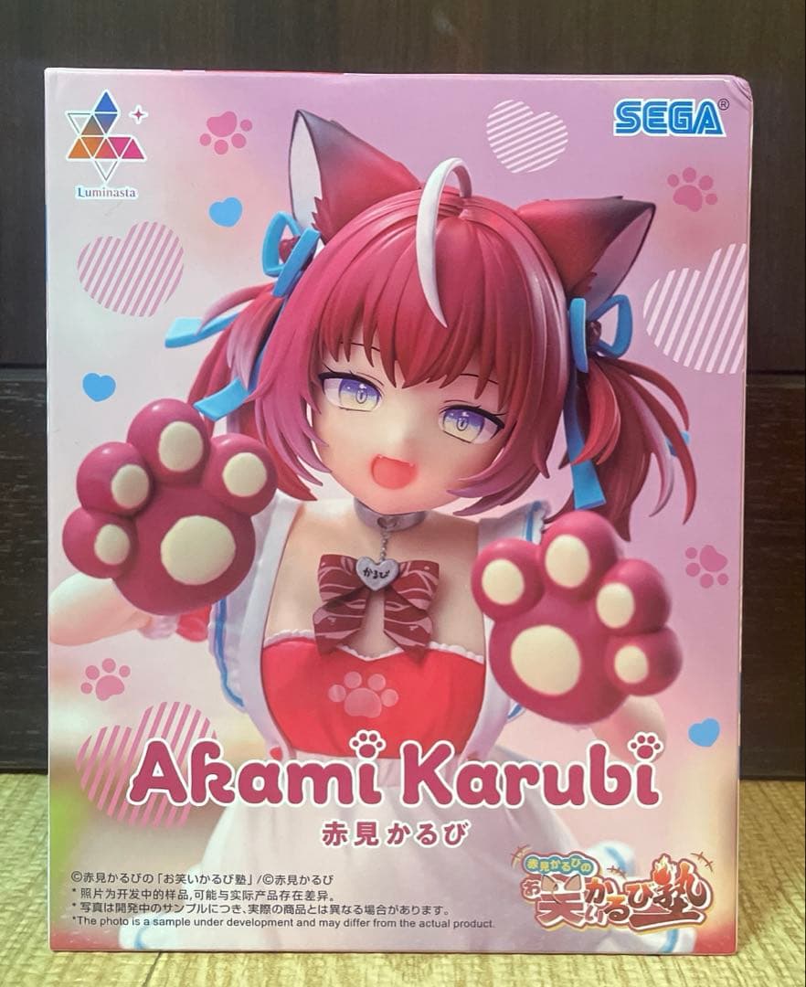 フィギュアまとめ売り32個