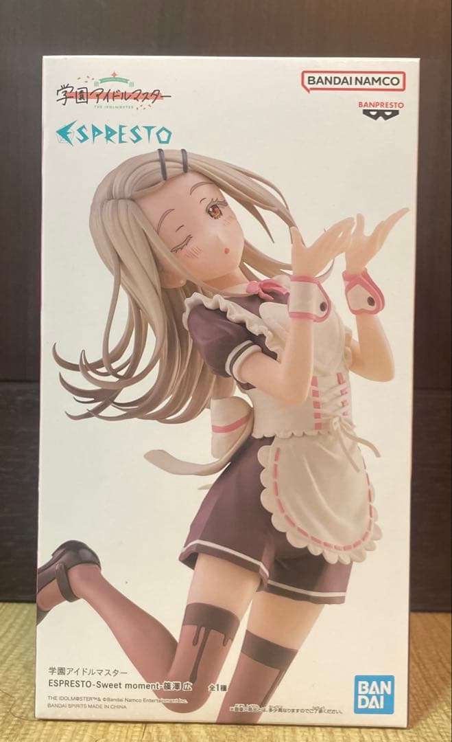 フィギュアまとめ売り32個