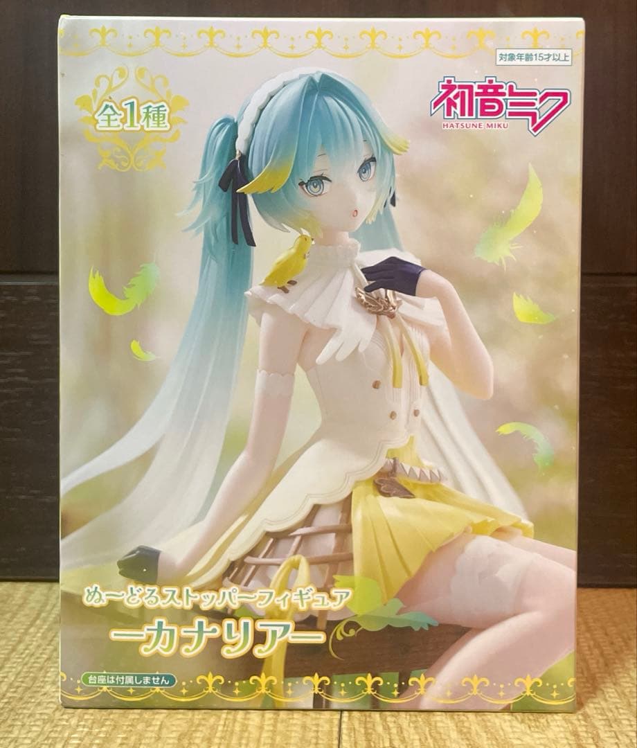 フィギュアまとめ売り32個