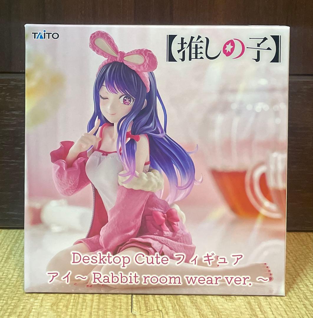 フィギュアまとめ売り32個