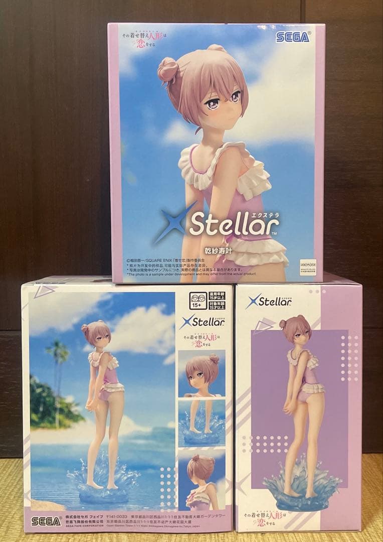 フィギュアまとめ売り32個