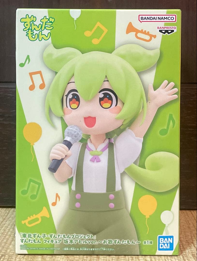 フィギュアまとめ売り32個