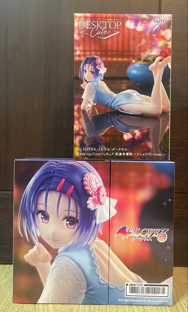 フィギュアまとめ売り32個