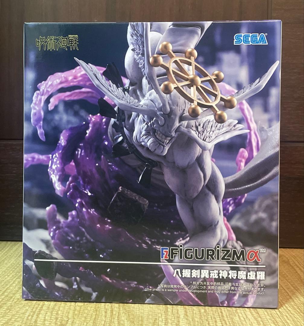 フィギュアまとめ売り32個