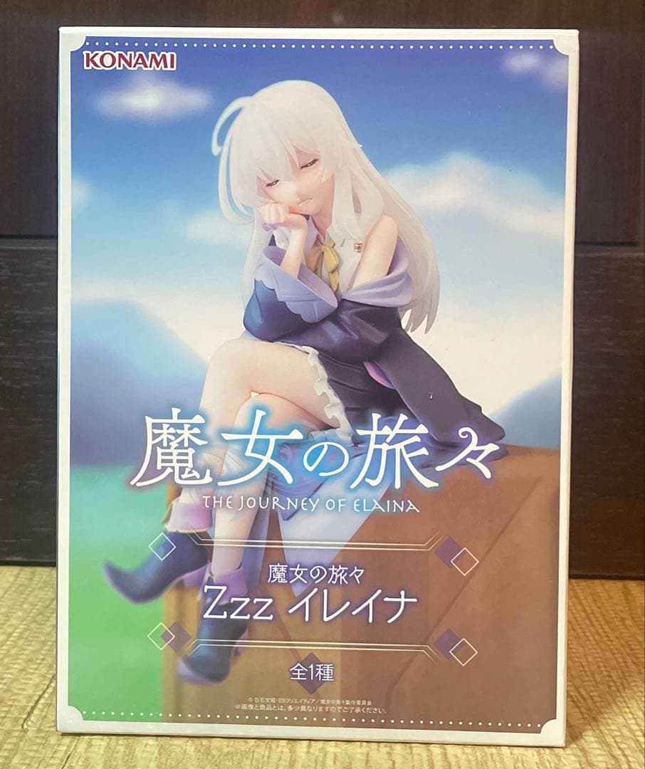 フィギュアまとめ売り32個