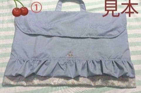 フリル付きバッグ 青・ピンク 2色セット