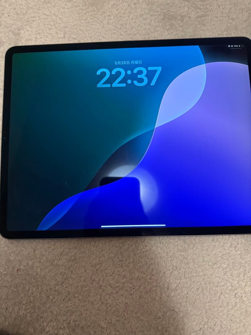 iPad pro12.9インチ 第三世代