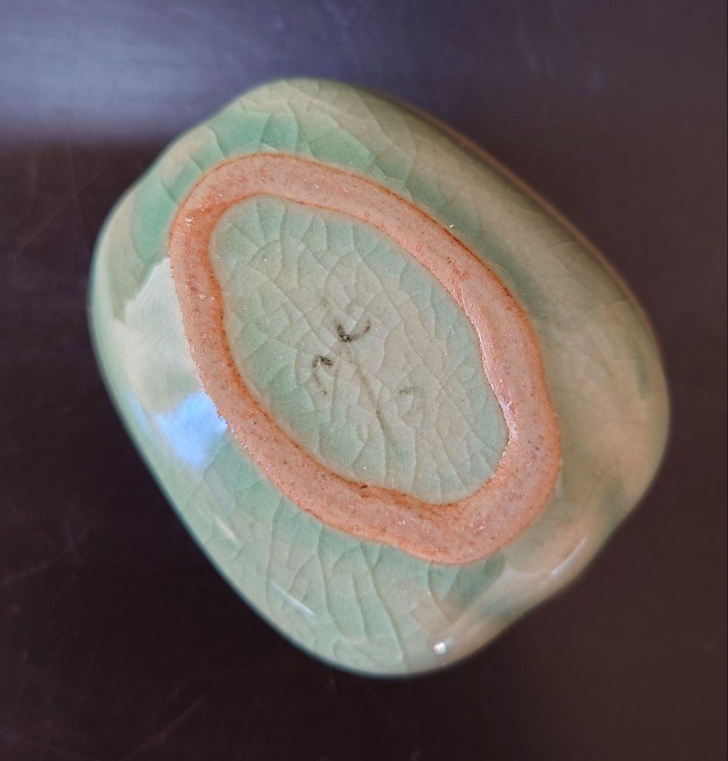 申相浩　シン・サンホ　青磁 瓜形香合 大英博物館収蔵作家 韓国現代陶芸　 陶印