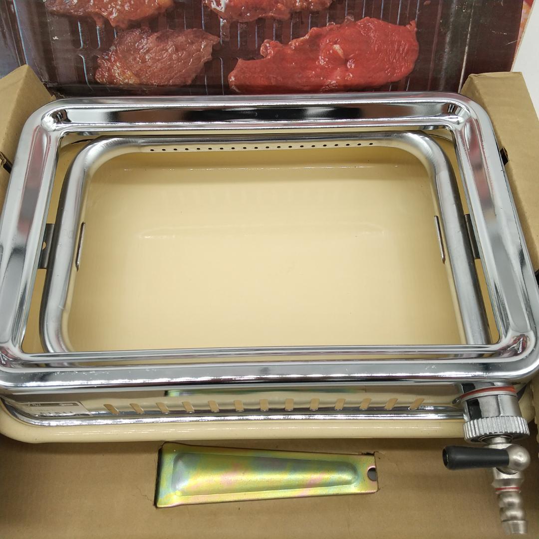 2699番(M) 昭和レトロ 未使用品 ヤマキン 焼肉料理器 Y-17型