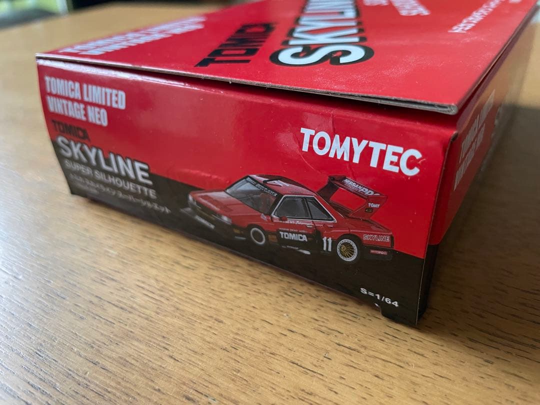 トミカリミテッドヴィンテージ　スカイライン　スーパーシルエット　1982年仕様