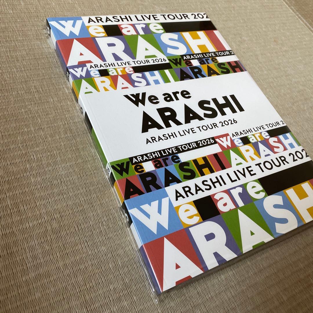 嵐　2026 コンサート　We are ARASHI パンフレット　会場限定
