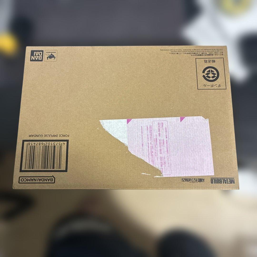 メタルビルド　インパルスガンダム