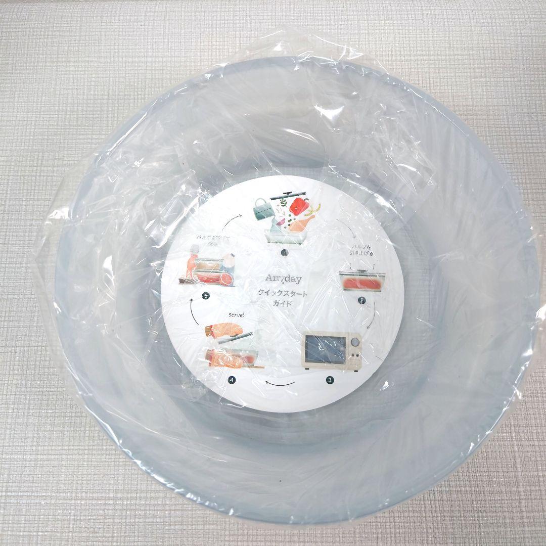 M0325K1 未使用★マイヤー エニデイ 耐熱ガラス製電子レンジ調理器