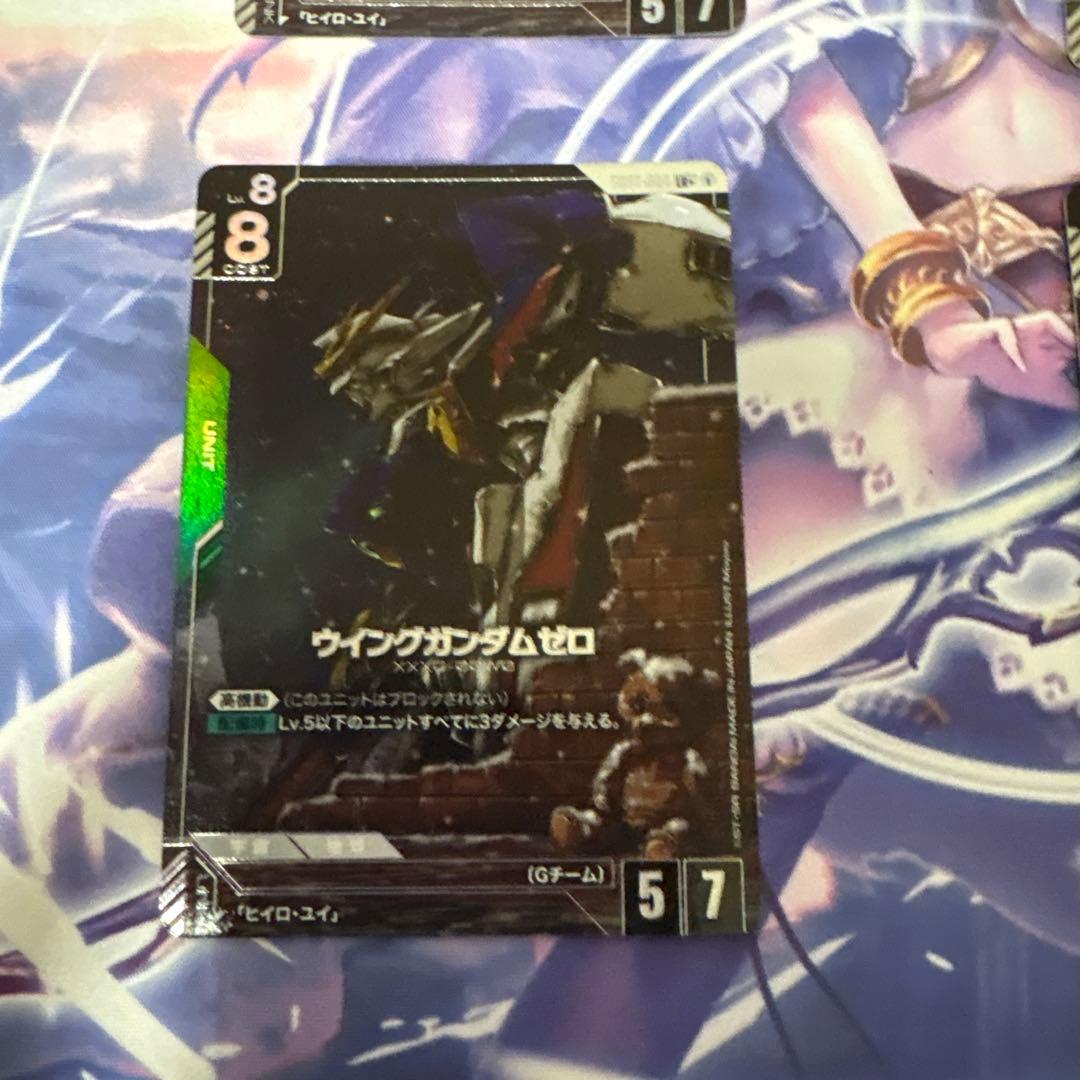 ウイングガンダムゼロパラレル４枚セット　ガンダムカードゲーム