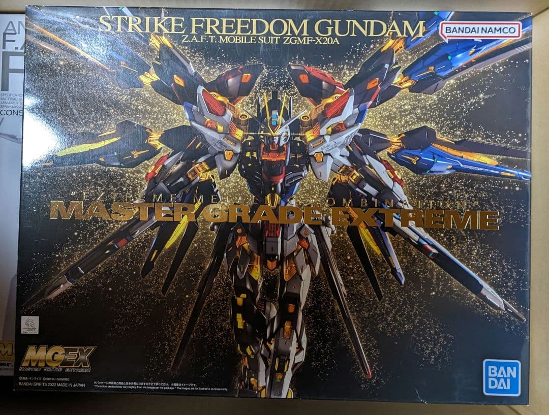 ガンプラ MG セット①