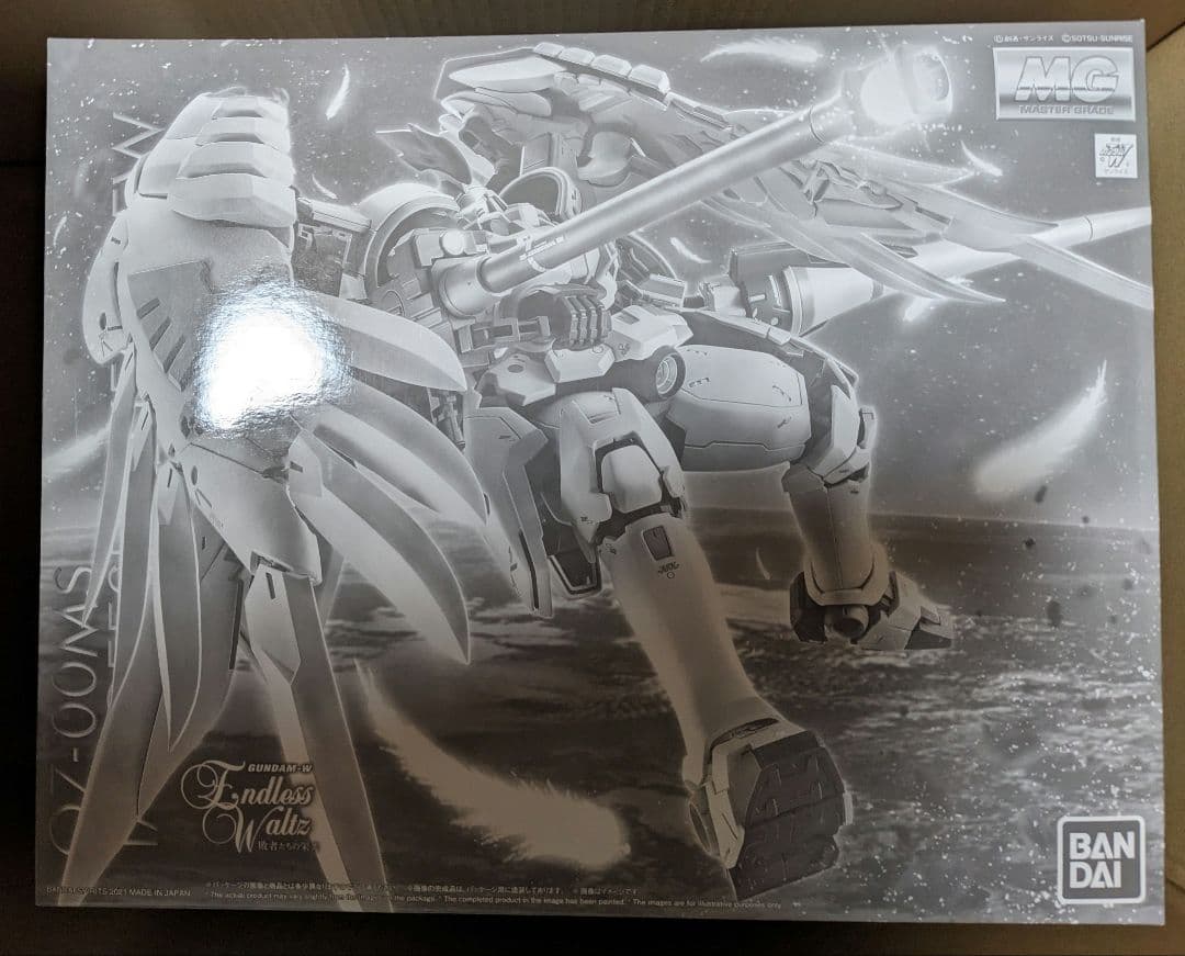 ガンプラ MG セット①