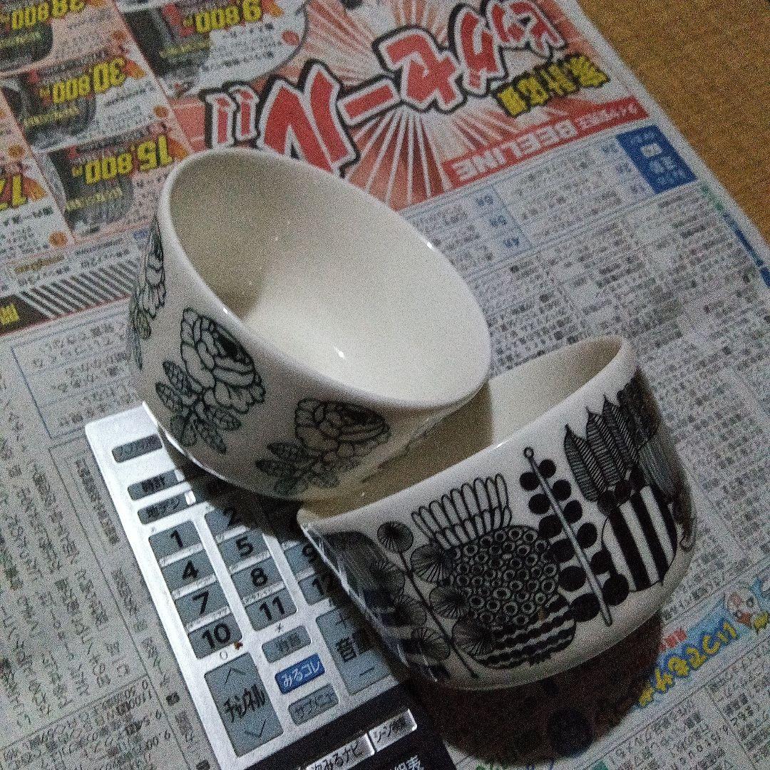 マリメッコ 花柄ボウル 2個セット