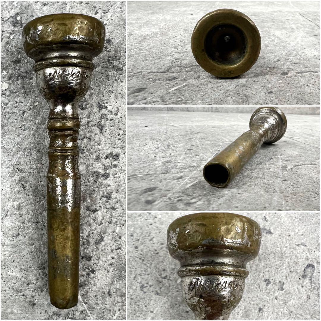 HUTTL トランペット ドイツ製 管楽器 ゴールドラッカー マウスピース付き