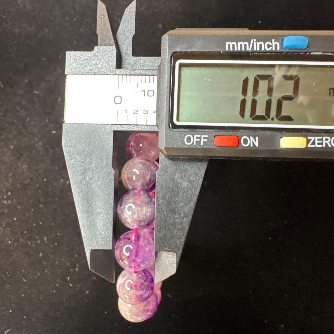 エレスチャル　アメジスト　③【限定品】