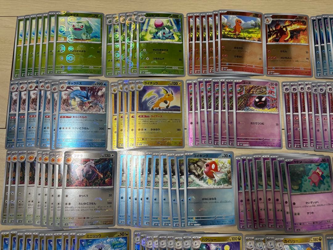 ポケカ　151 人気ポケモン　モンスターボールミラー　201枚　まとめ売り