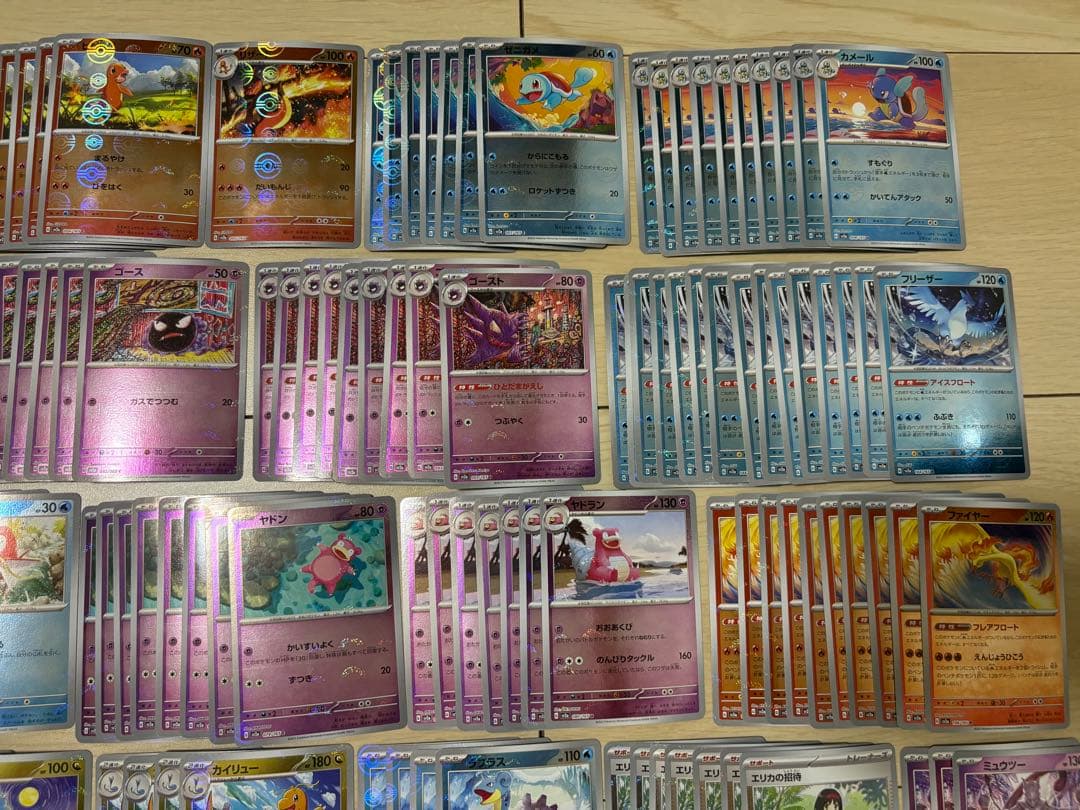 ポケカ　151 人気ポケモン　モンスターボールミラー　201枚　まとめ売り