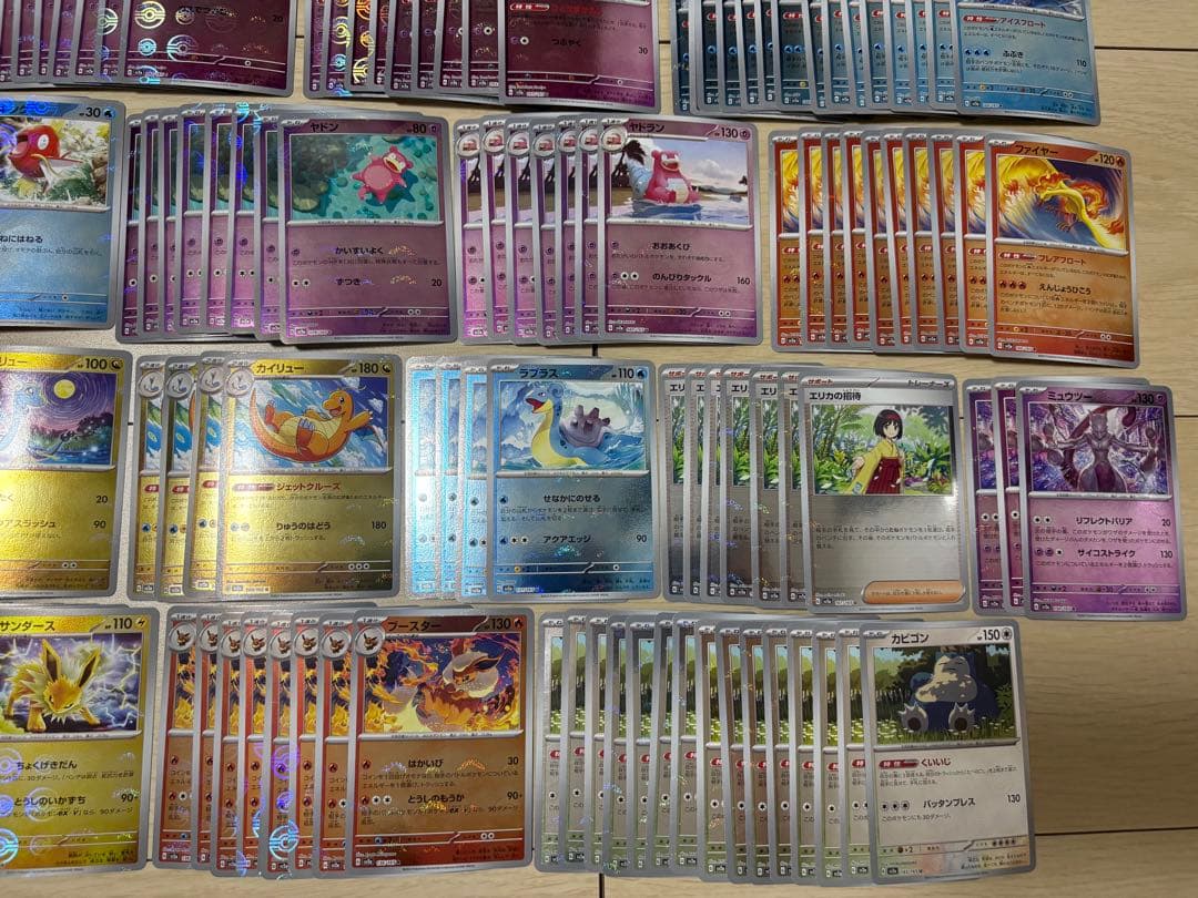 ポケカ　151 人気ポケモン　モンスターボールミラー　201枚　まとめ売り