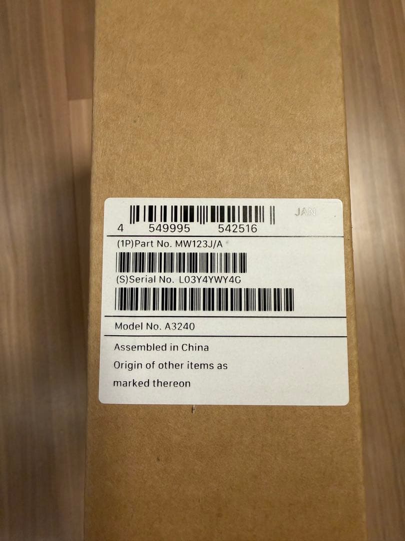 新品未開封13インチMacBookAirM4CPU 256GB