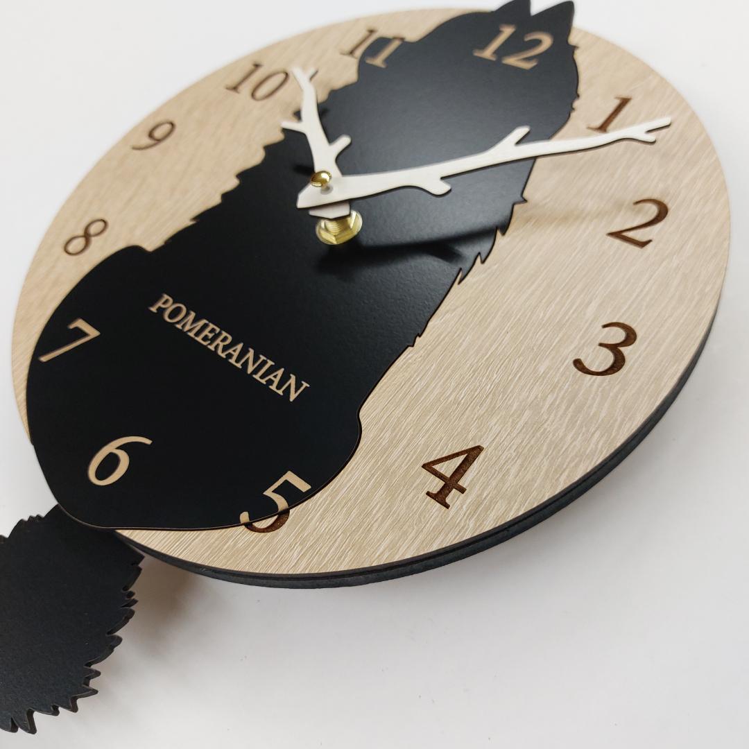 【期間限定値下げ】【静音】名入れ　しっぽ 振り子　ポメラニアン　黒　掛け時計