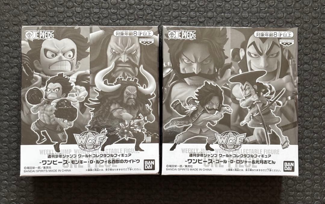 ワンピース ワールドコレクタブル 応募者全員サービス 13種　WCF