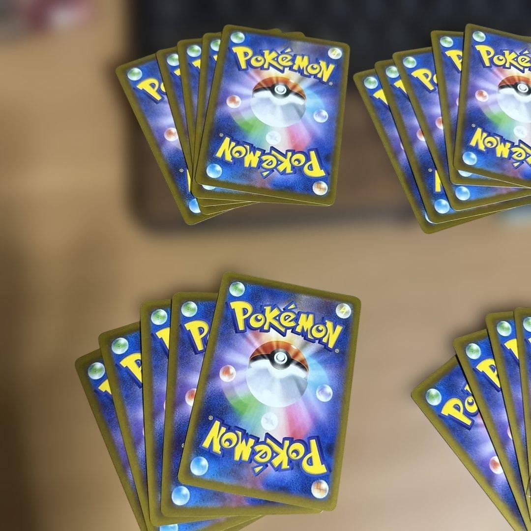 ポケモンカード ポケバンド 29枚