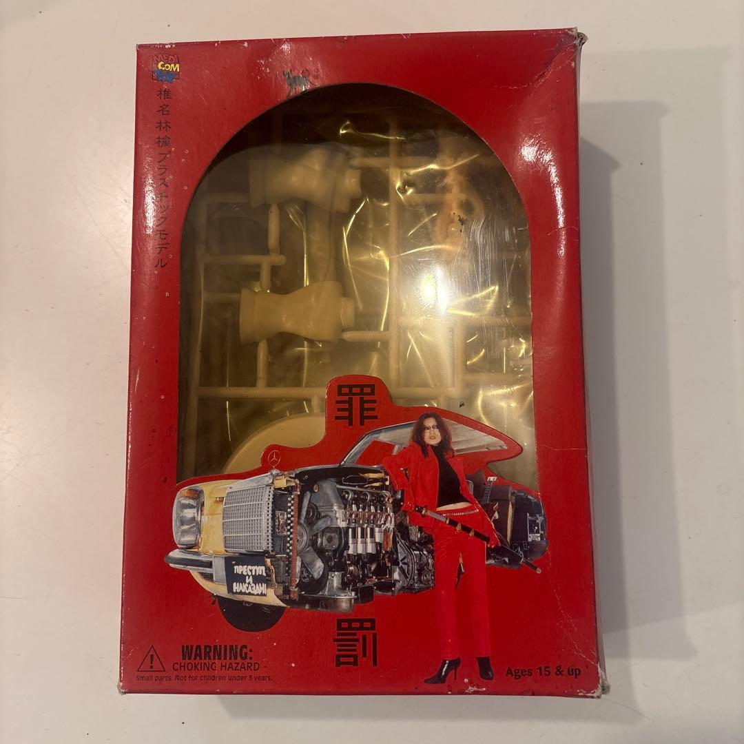 椎名林檎プラスチックモデル 3体セット MEDICOM TOY