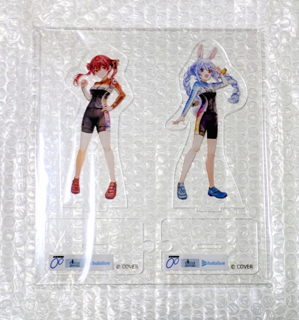 ホロライブ　兎田ぺこら　宝鐘マリン　競輪コラボ　アクリルスタンド