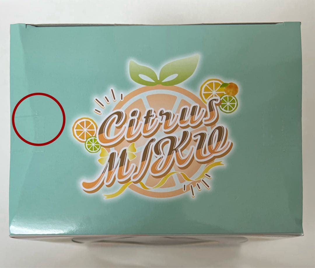 フリューくじ 初音ミク ラストゲット賞 ぬーどるストッパーフィギュアライムver