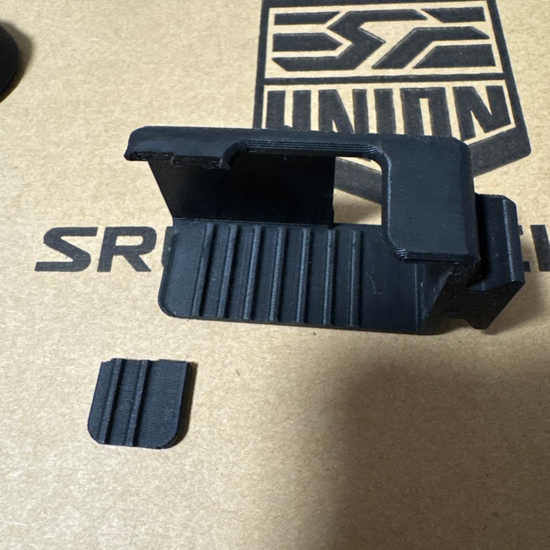 SRU Glock PDWキット　東京マルイGlock18C