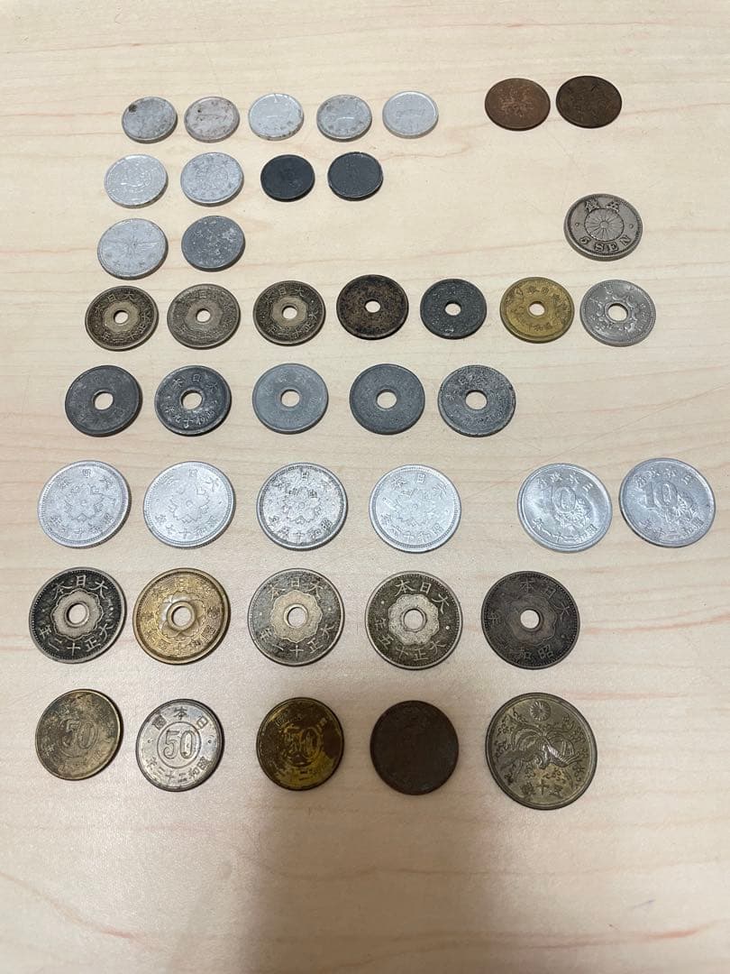 旧貨幣 五厘〜50銭42枚セット④