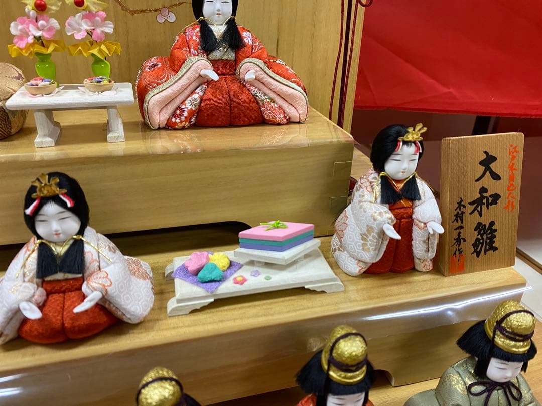 雛人形　木村一秀作　江戸木目込人形　十人飾り三段セット・アウトレット商品