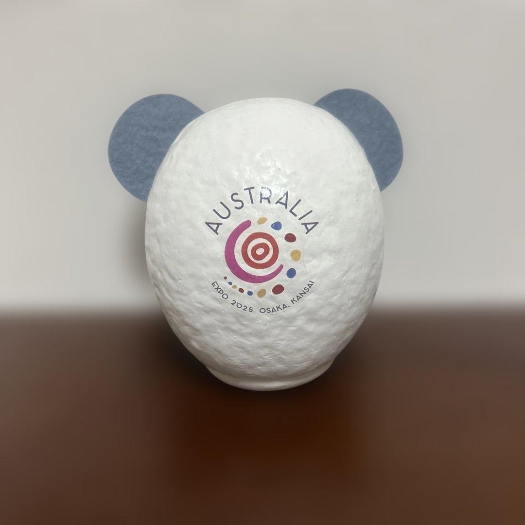 【非売品】万博　オーストラリア館　コアラだるま